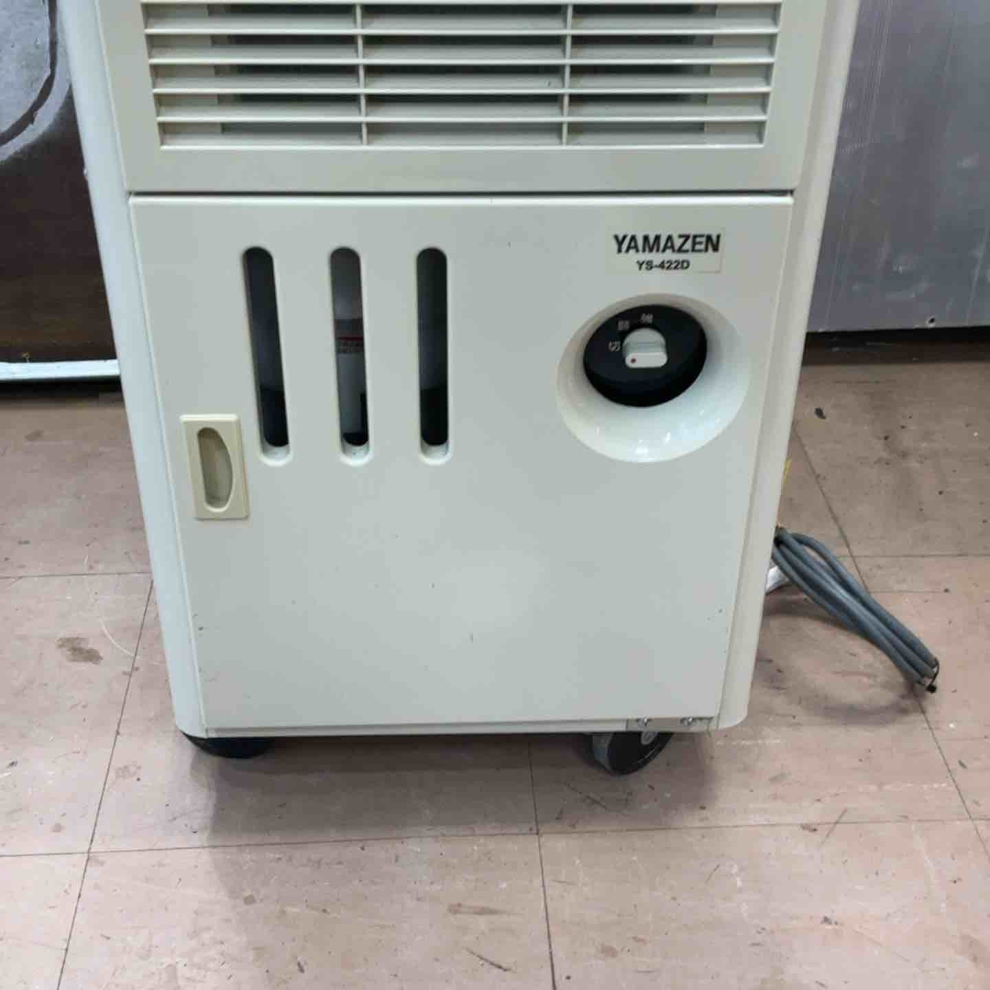 店頭受取り限定】◇山善 排熱ダクト付スポットエアコン(単相100V) YS