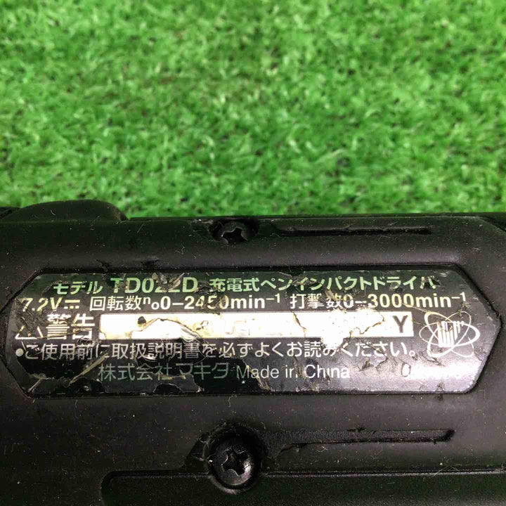 【中古品】 マキタ/makita コードレスペンインパクトドライバー TD022DZB 【鴻巣店】
