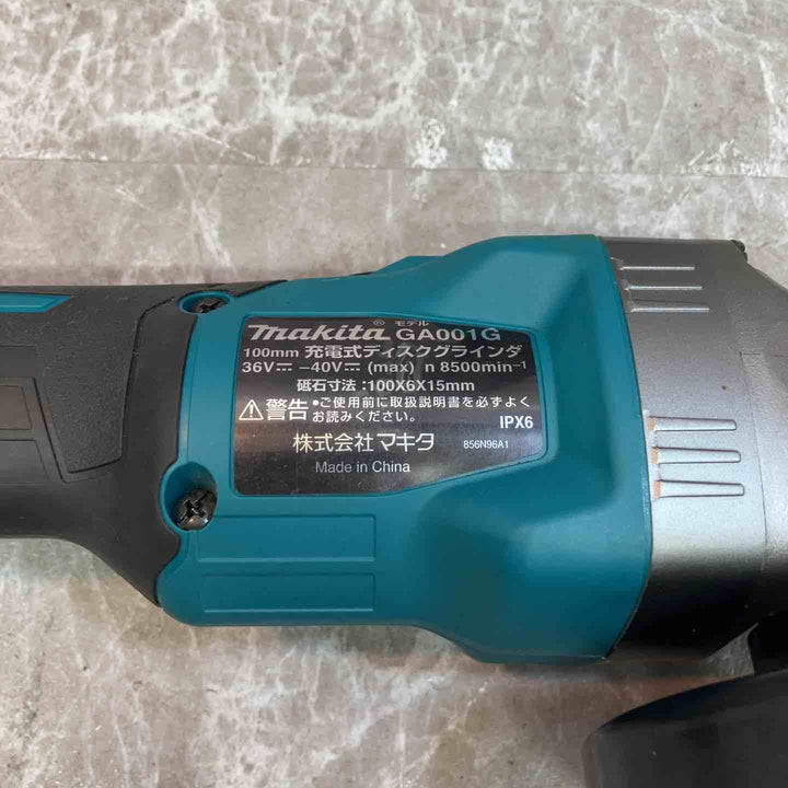 ★マキタ(makita) 100mmコードレスディスクグラインダ GA001GZ【八潮店】