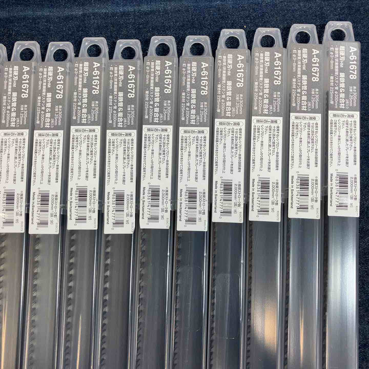 ▼マキタ A-61678 レシプロ刃350ｍｍ 2枚入り×16箱【八潮店】