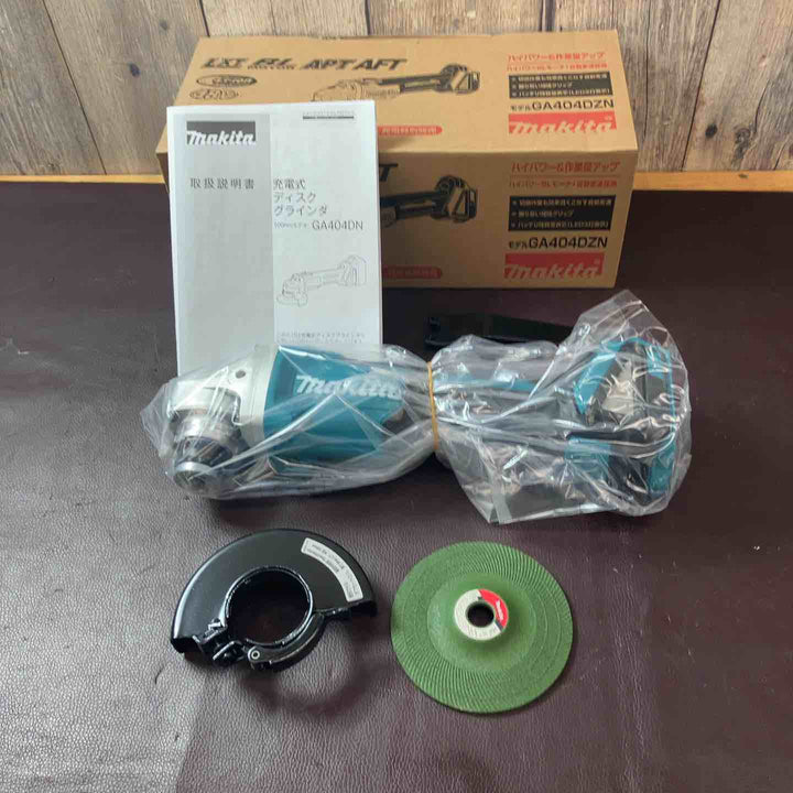 【未使用(店頭展示品)】マキタ(makita) 100mmコードレスディスクグラインダ GA404DZN (GA404DN)【東大和店】