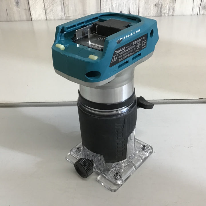 【中古品】★マキタ makita 18V コードレストリマー RT50DZ 本体のみ【戸田店】