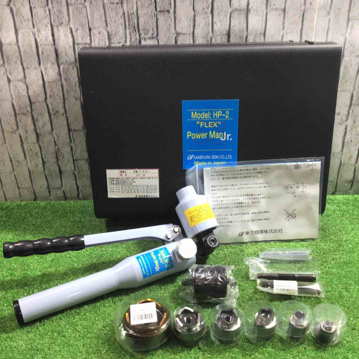 亀倉　HP-2　手動パンチャー【川口店】