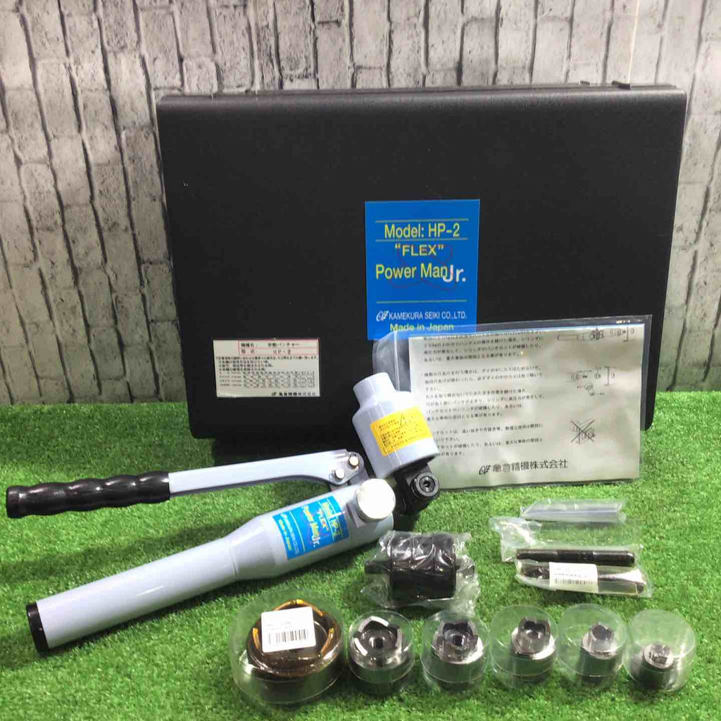 亀倉 HP-2 手動パンチャー【川口店】 – アクトツールオンラインショップ