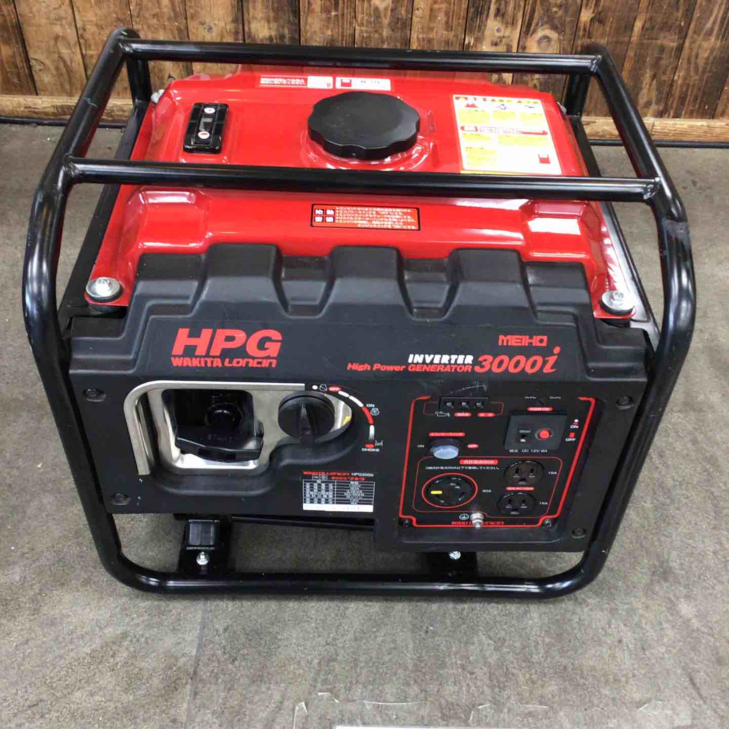 店頭受取り限定】ワキタ(MEIHO) インバーター式ガソリン発電機