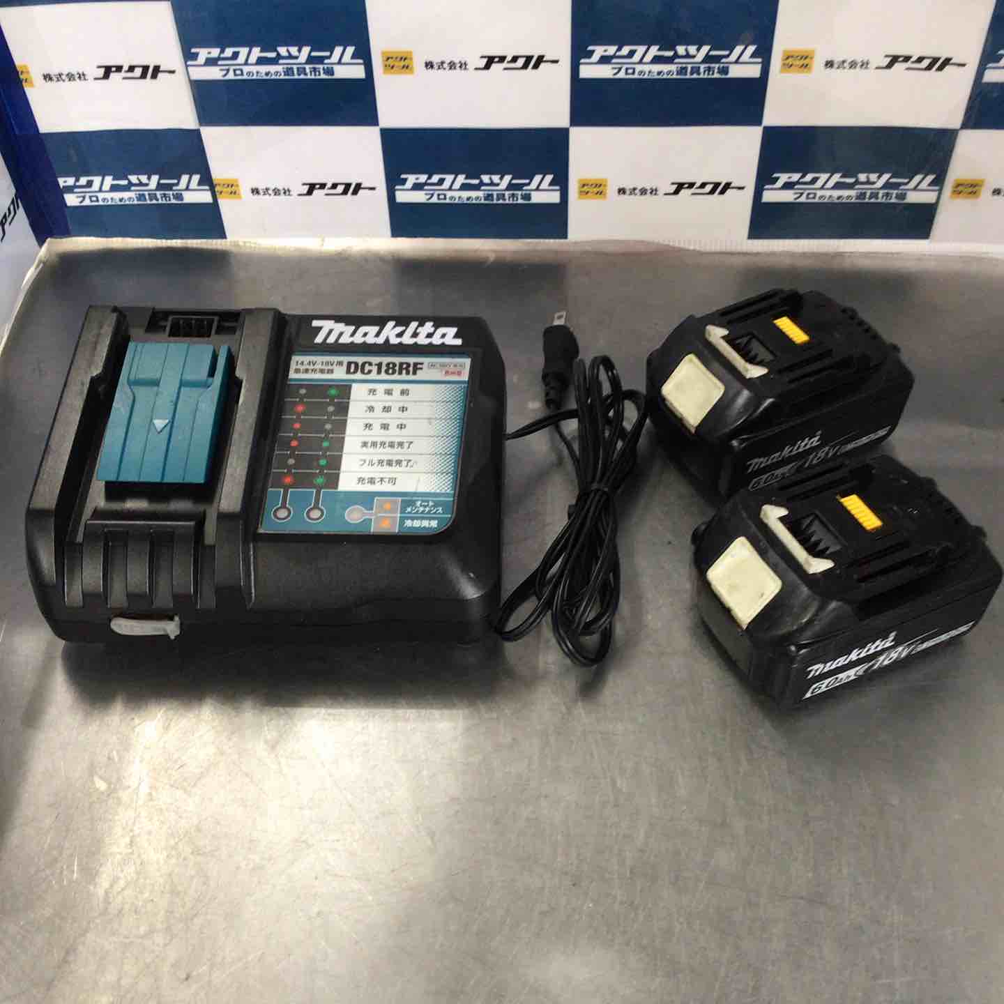 ☆マキタ(makita) コードレスインパクトドライバー TD173DRGXB【越谷店