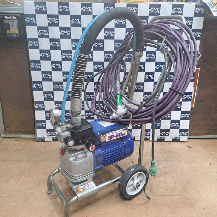 【店頭受取り限定】◇精和産業(セイワ/SEIWA) エアレス スーパー60L エアレス塗装機 SUPER60L【草加店】