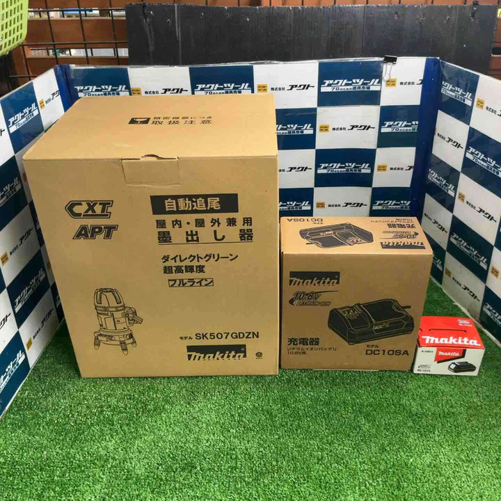 【未使用品】マキタ(makita) レーザー墨出し器 SK507GDZN 10.8V/1.5Ah 1個・充電器付き 【川口店】