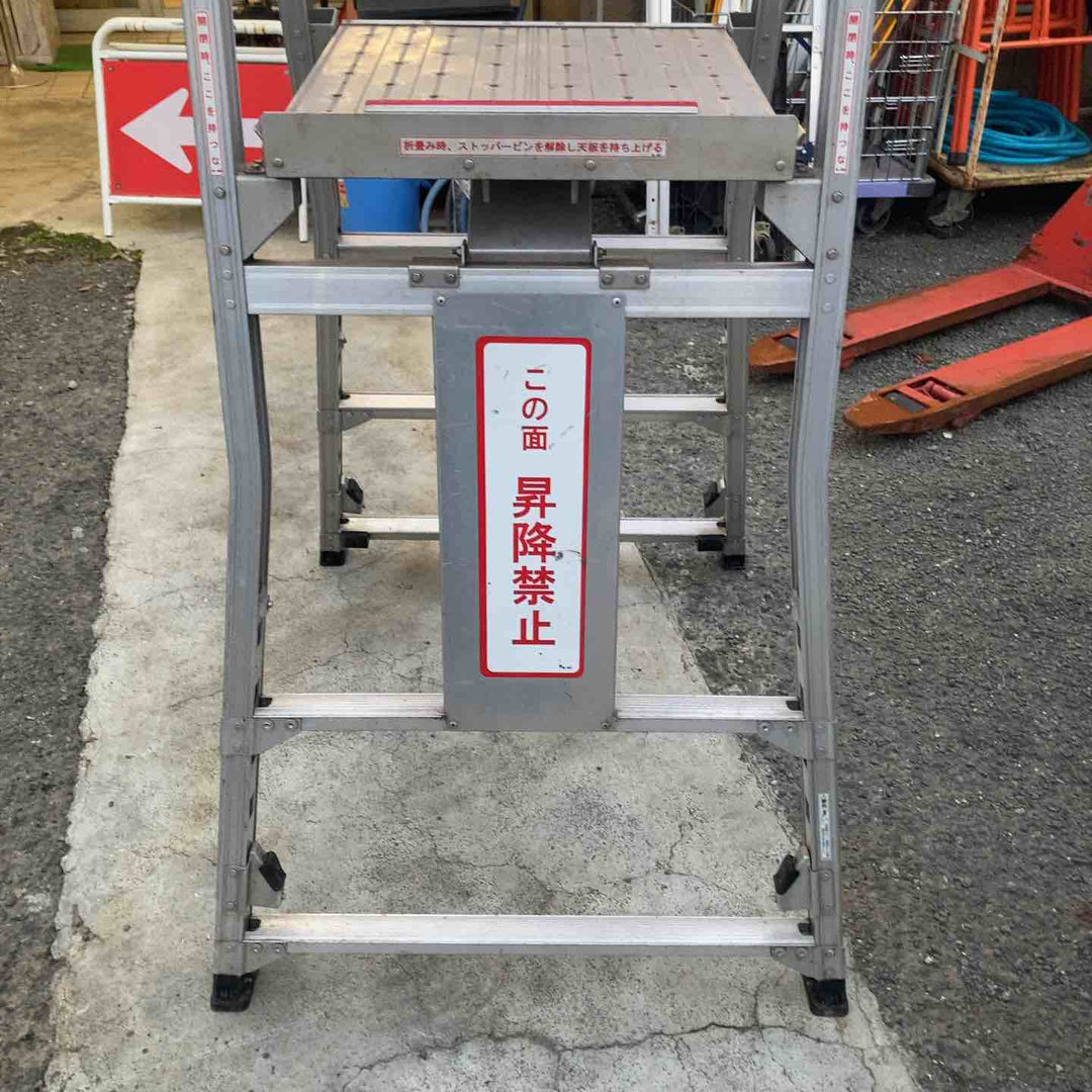【店頭受取り限定】◇ナカオ アルミニウム合金製作業台 コンスライト CEHL-135【柏店】