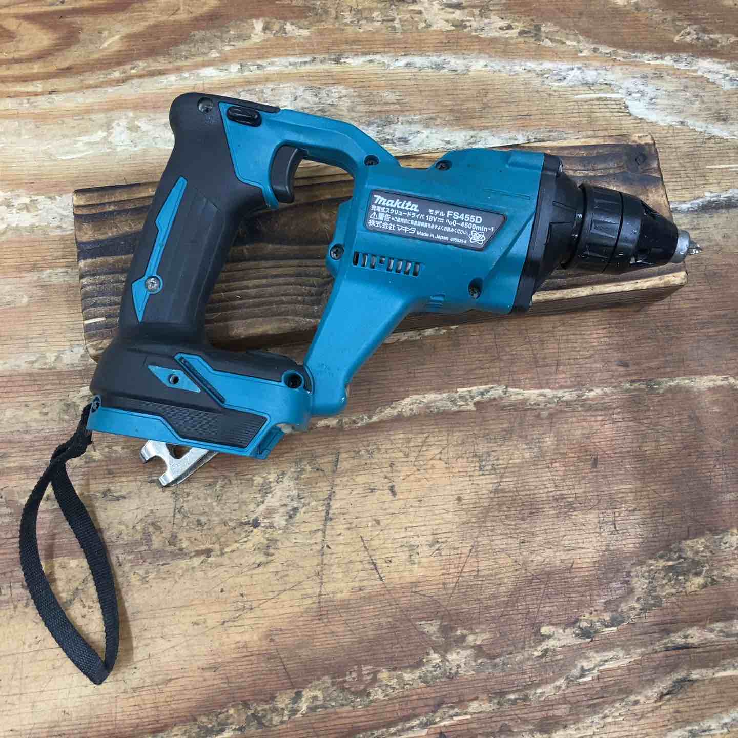 ★マキタ(makita) コードレススクリュードライバ FS455DZ【柏店】 ☆マキタ(makita) コードレススクリュードライバ FS455DZ【柏店