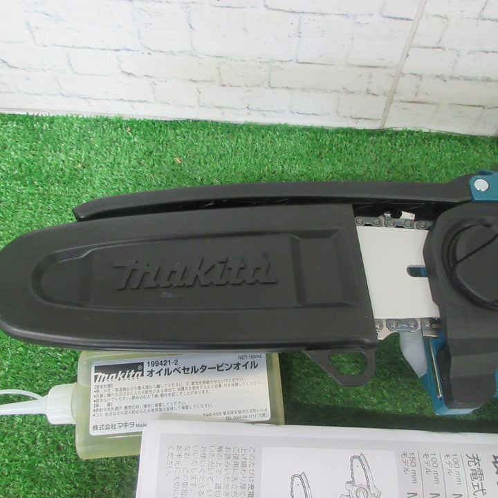 ★マキタ(makita) コードレスチェーンソー MUC150DZ【町田店】