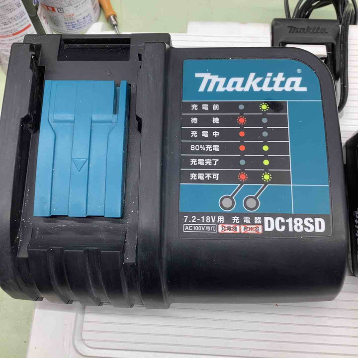 ★マキタ(makita) コードレスインパクトドライバー TD138DRFX【越谷店】