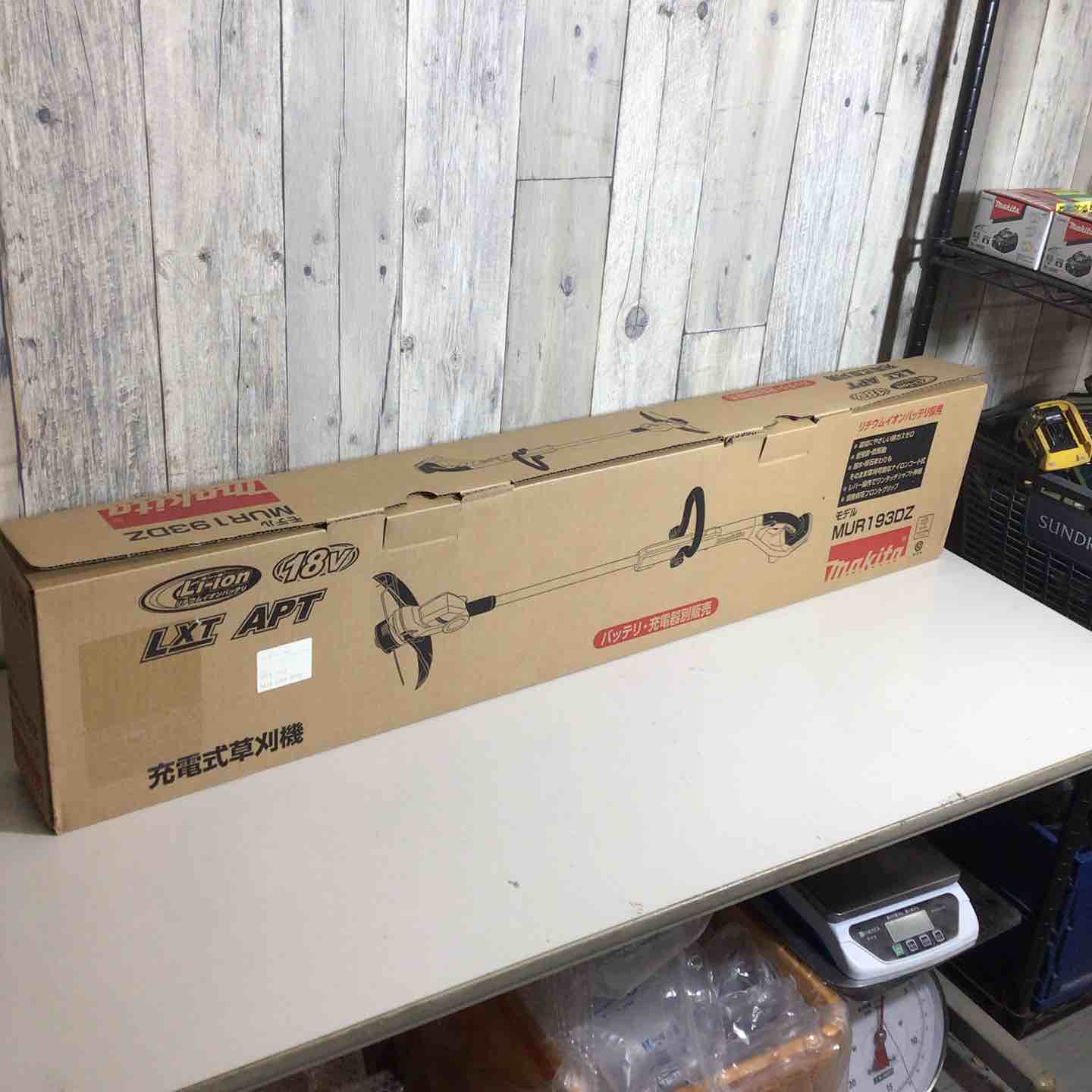 【久留米】【引き取り限定】【中古】エレック コードレス刈払機 ACE-H30B 充電式 ※刃なし本体のみ 2026年最新】Yahoo!オークション -草刈機 中古(刈払機)の中古品・新品