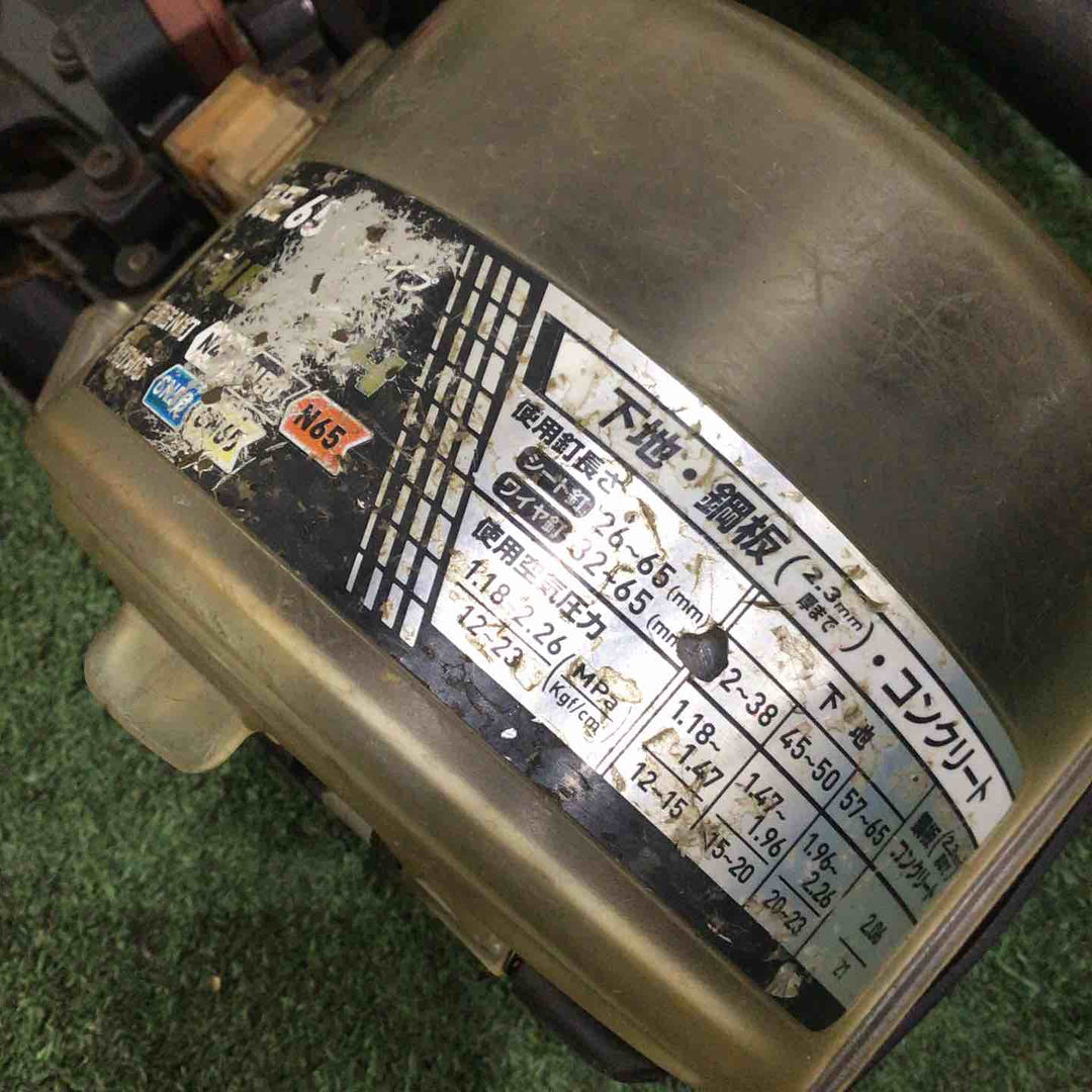 ★マキタ(makita) 高圧エア釘打ち機 AN636H 動作確認済【川口店】