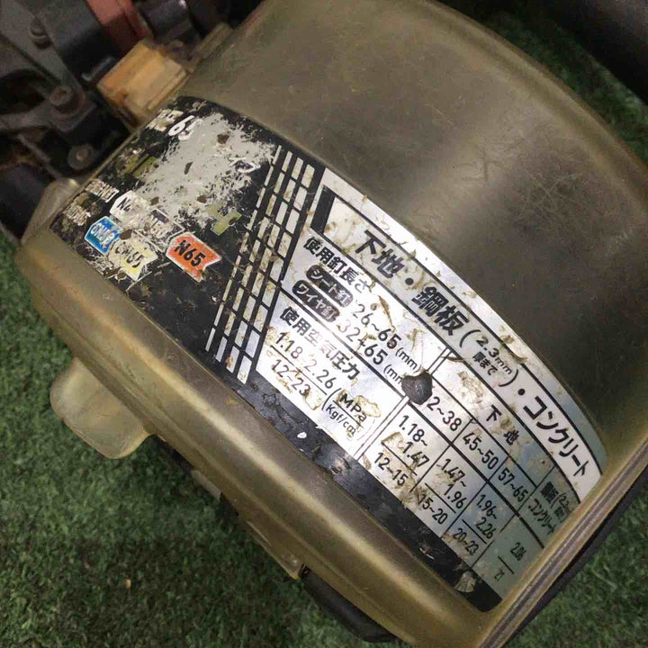 ★マキタ(makita) 高圧エア釘打ち機 AN636H 動作確認済【川口店】