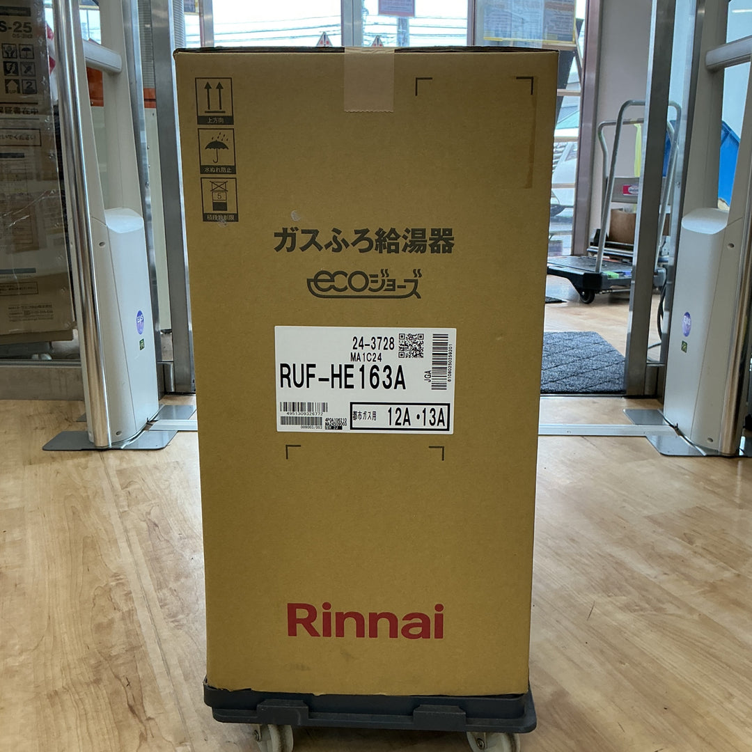 【店頭受取り限定】リンナイ ガスふろ給湯器 都市ガス用 ecoジョーズ 浴室リモコン付き RUF-HE163A BC-243VN-HOL【電材館越谷店】
