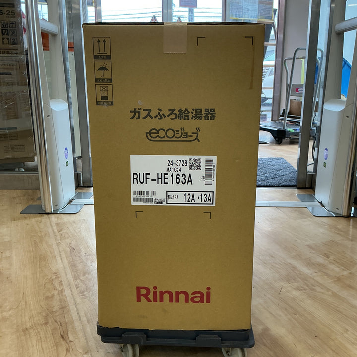 【店頭受取り限定】リンナイ ガスふろ給湯器 都市ガス用 ecoジョーズ 浴室リモコン付き RUF-HE163A BC-243VN-HOL【電材館越谷店】