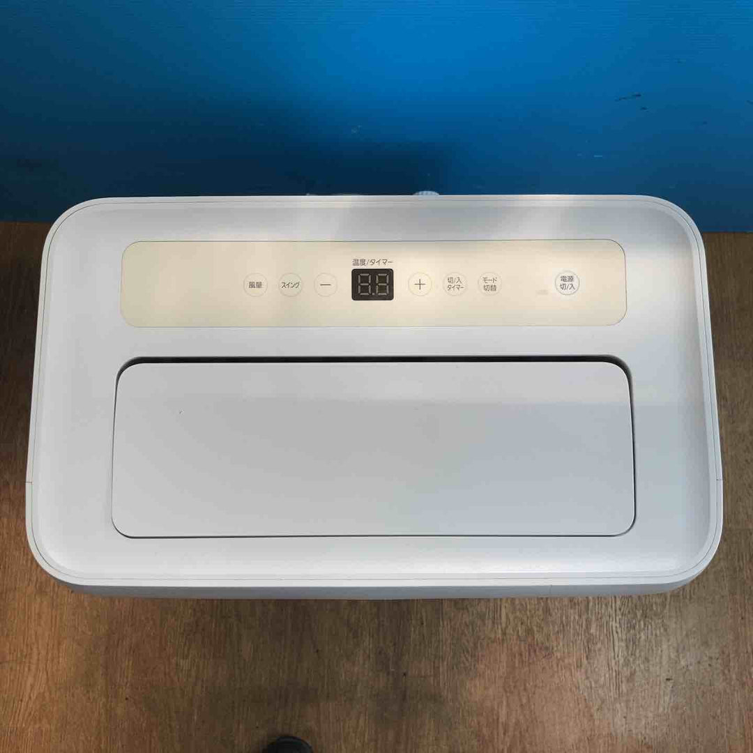 【店頭受取り限定】アイリスオーヤマ ポータブルクーラー冷専2.8kW IPA-2821G-W ホワイト【岩槻店】