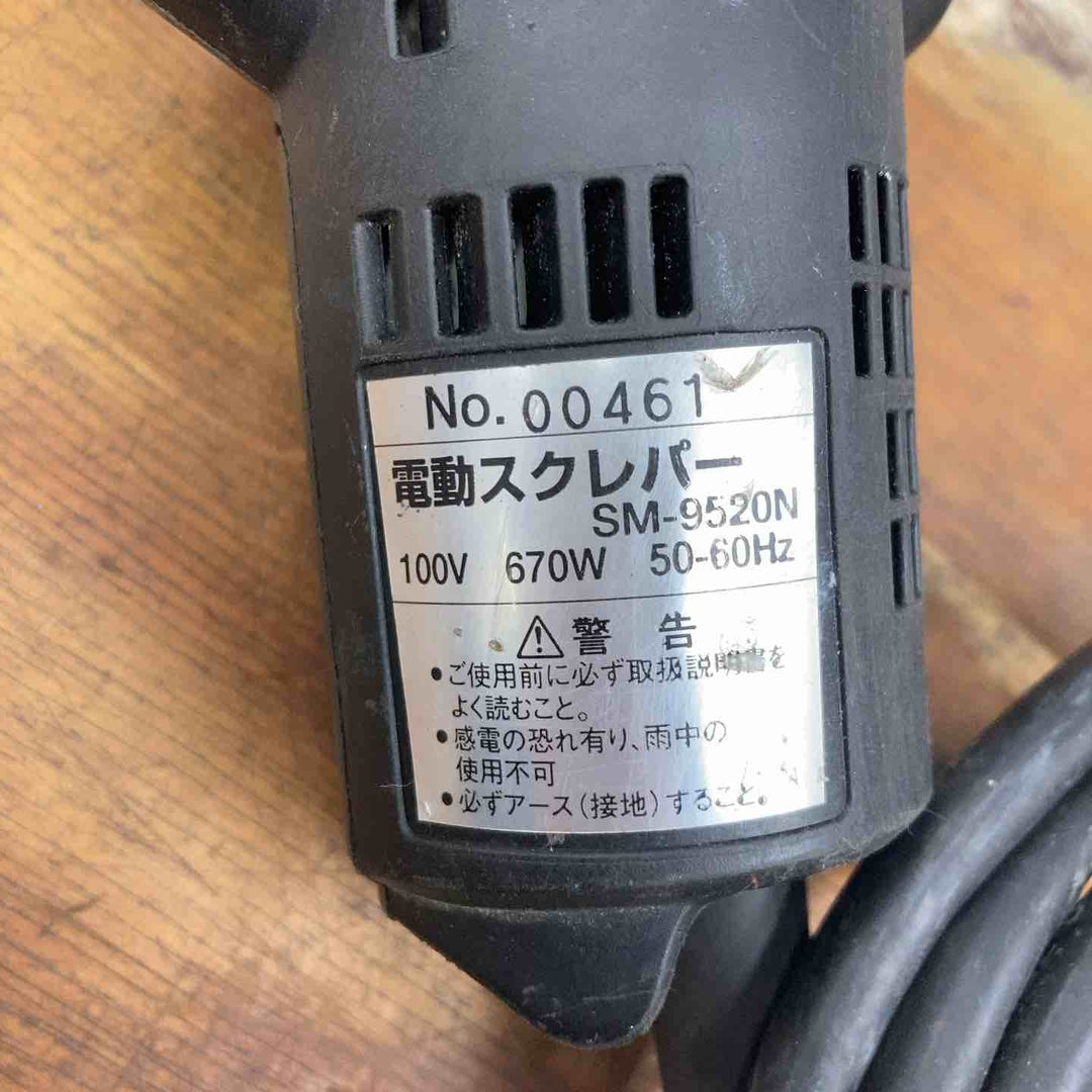 【中古品】マキタ 電動スクレパー SM-9520N 小型剥離機 削り機【柏店】