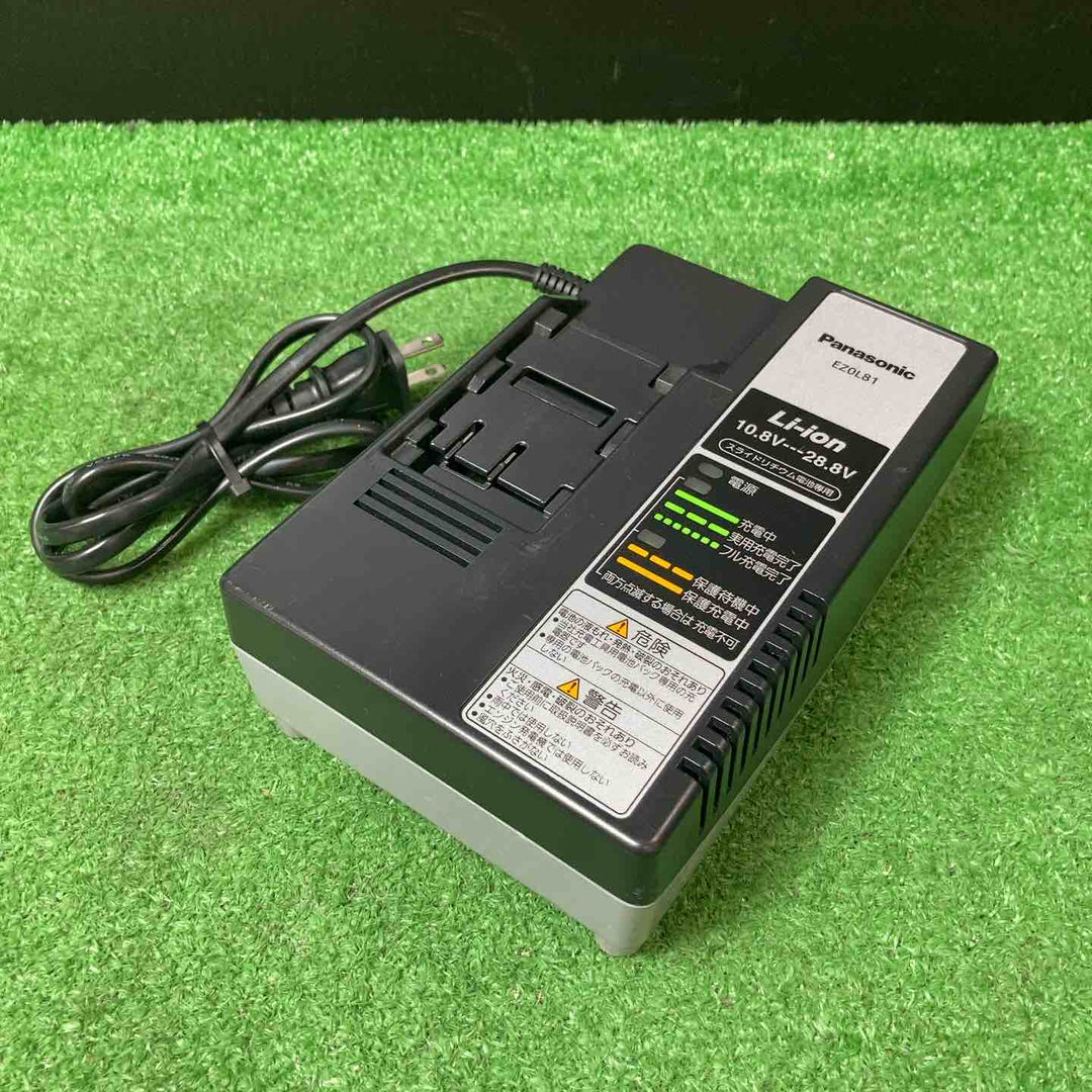 ◇パナソニック(Panasonic) コードレス振動ドリルドライバ  EZ7950LS2S-H【岩槻店】