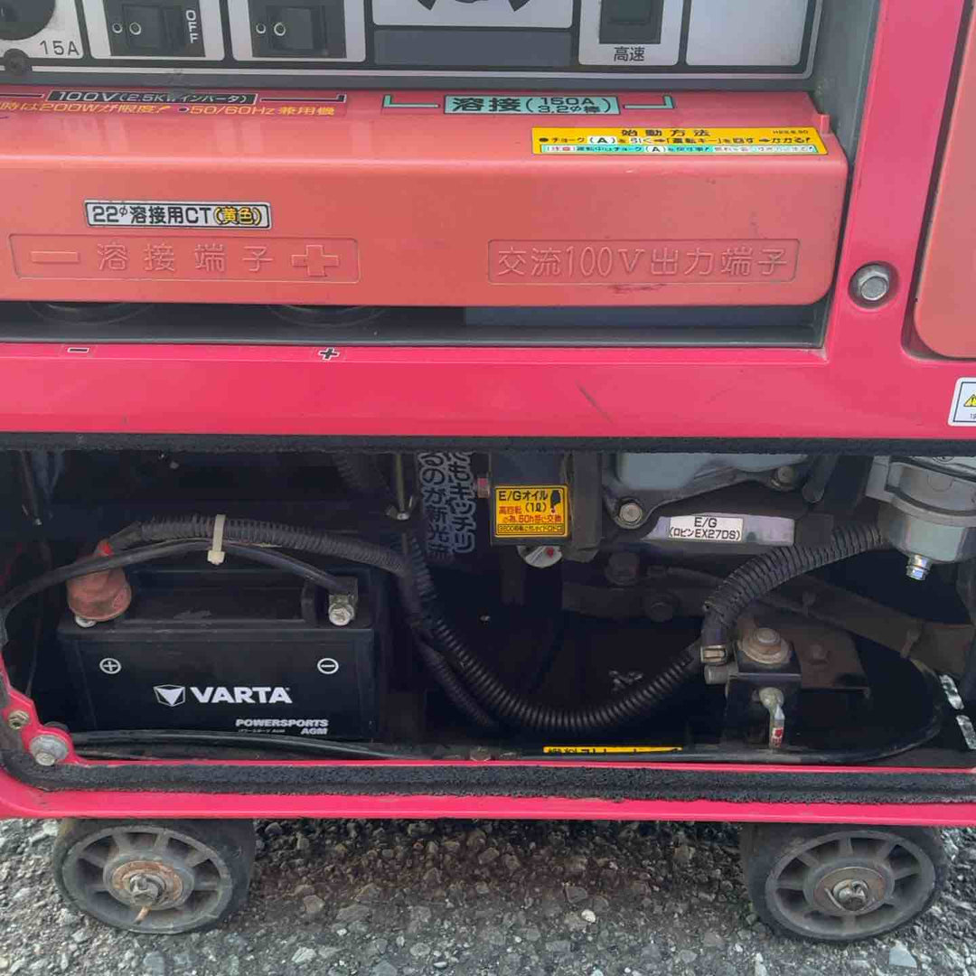 【中古品/店頭受取り限定】 新ダイワ エンジンウェルダー EGW150MC-i 【藤沢店】