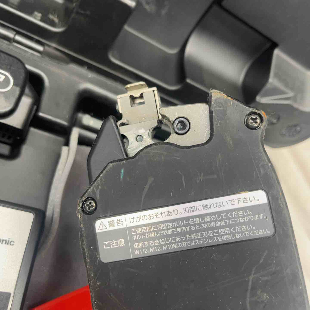 パナソニック(Panasonic) コードレス全ネジカッター EZ45A9LJ2G-B【藤沢店】