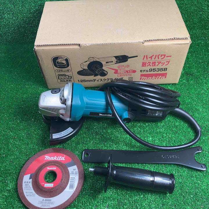 マキタ(makita) 125mm ディスクグラインダ 9535B【川崎店】