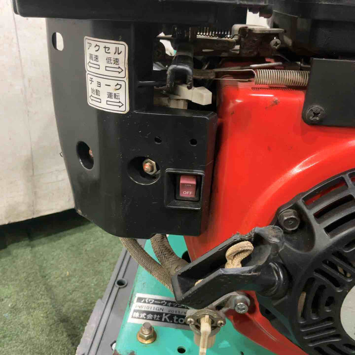 【店頭受取り限定】◇K TOOL エンジン高圧洗浄機 PW1011GN 保証無し【川口店】