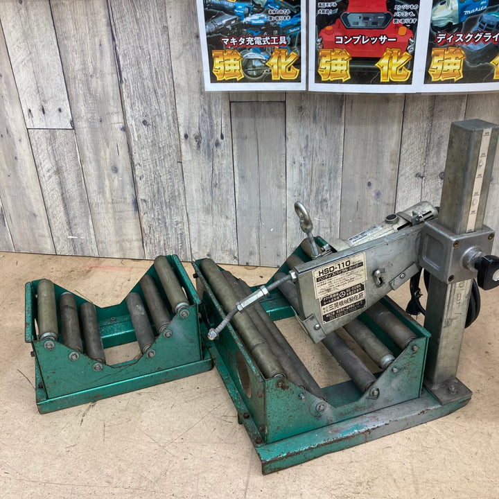 【タイムセール】　【中古品】大見工業 ハンディースパイラルダクトカッター HSD-110 パイプ 切断機 【東大和店】