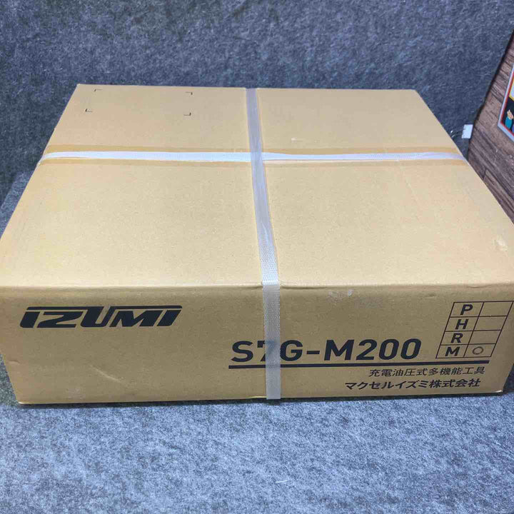 ★泉精器(IZUMI) 電動油圧式多機能工具 S7G-M200M マキタ 18Vバッテリー仕様【桶川店】