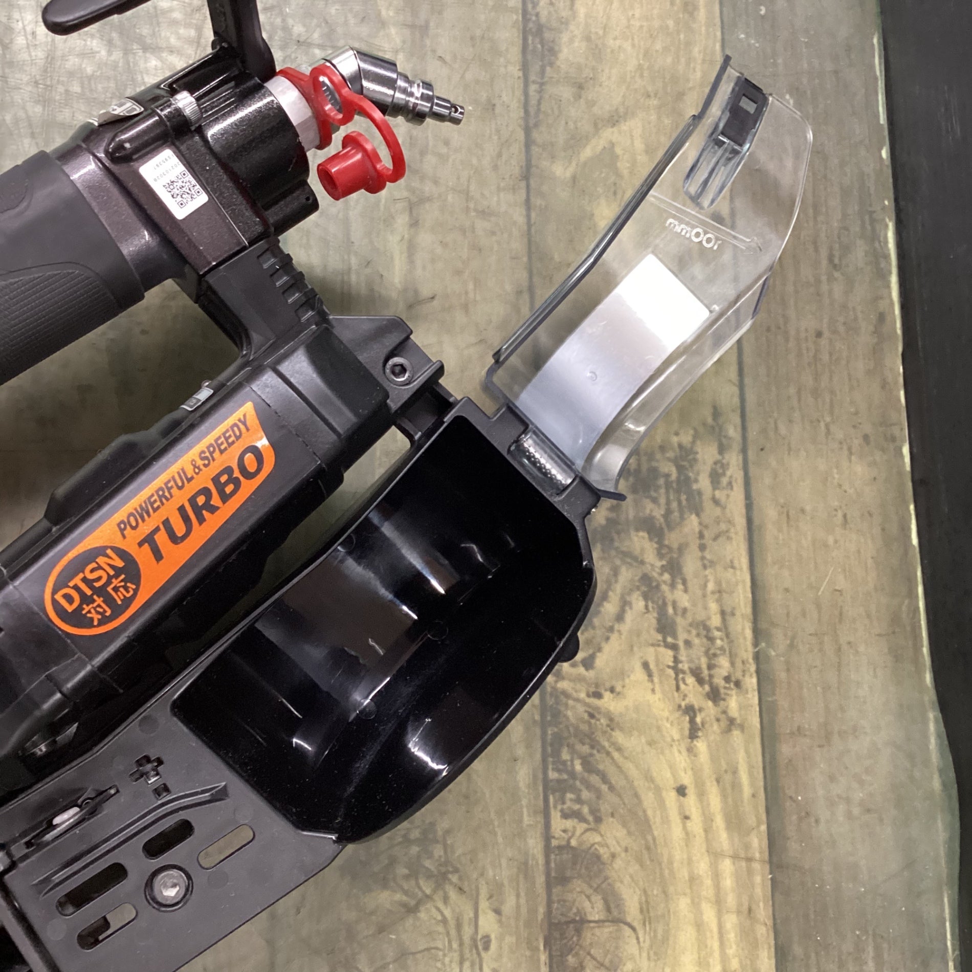 ☆ マックス(MAX) 高圧エアネジ打ち機 HV-R51G1 【東大和店】 – アクト