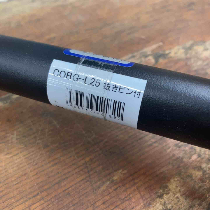 ◇オーエッチ工業 ＯＨ カッパーポンチ COBG-L25【柏店】