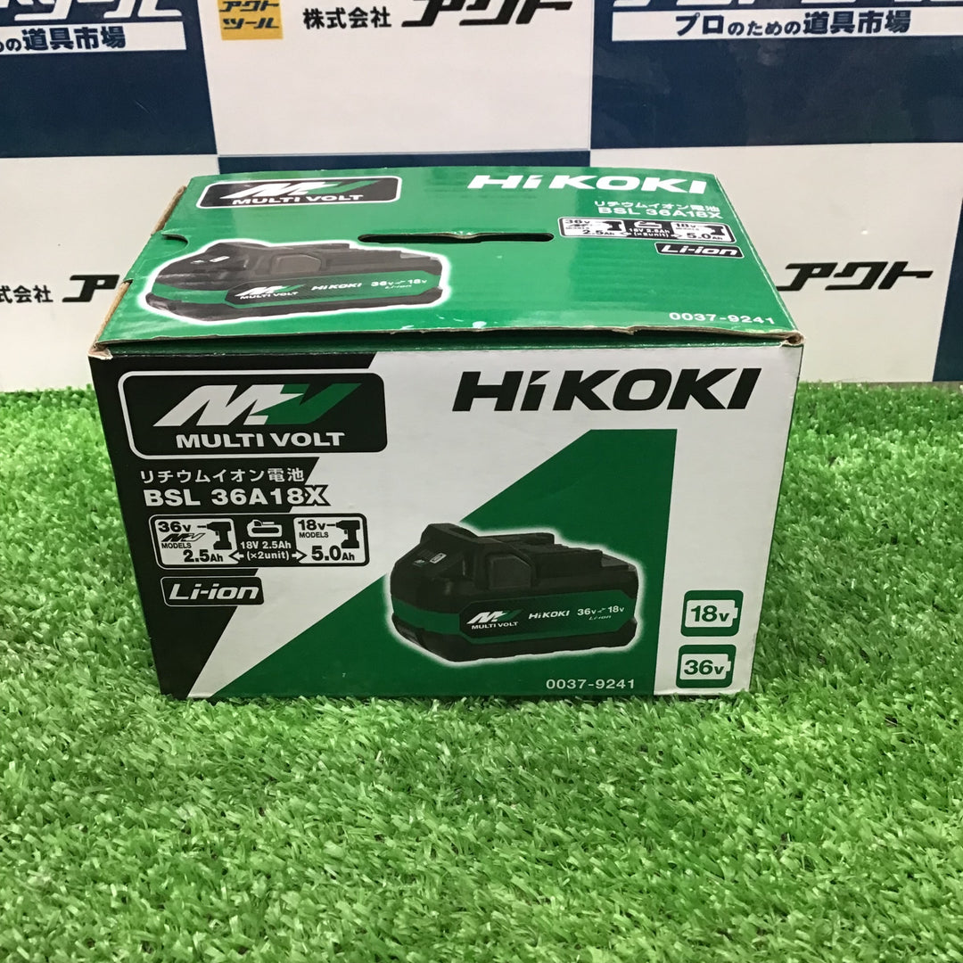 ハイコーキ(HIKOKI ※旧:日立工機) リチウムイオンバッテリー 36V/2.5Ah BSL36A18X【未使用品】