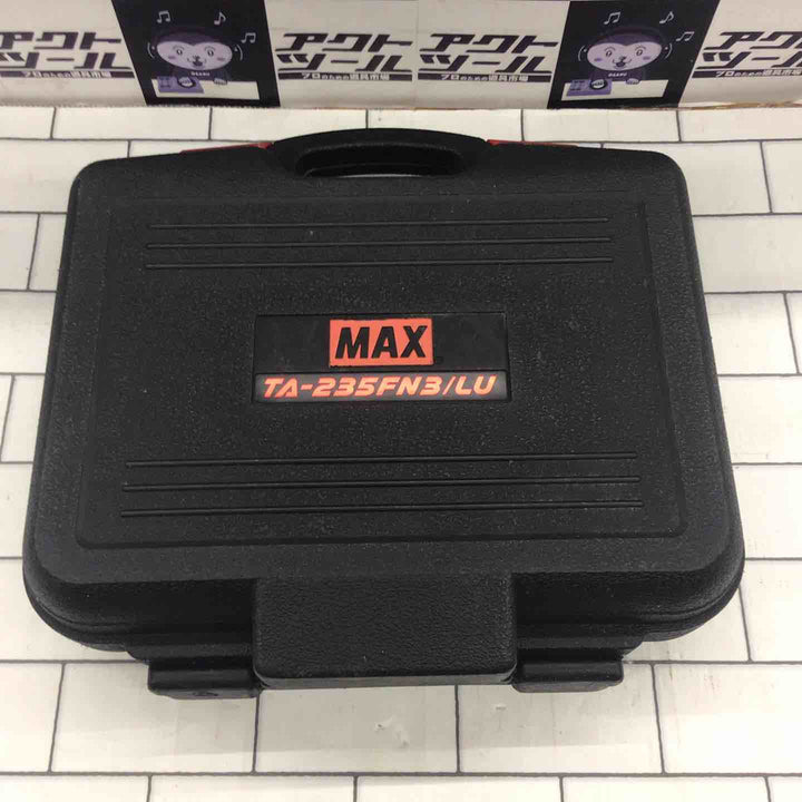 ★マックス(MAX) 常圧フィニッシュネイラ TA-235FN3/LU【所沢店】