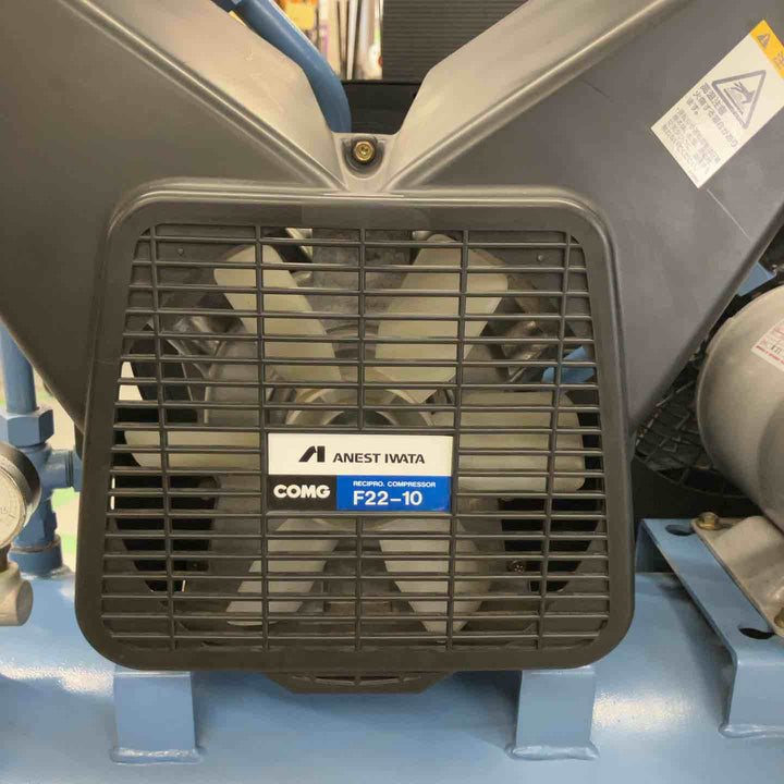 【店頭受取り限定】◇アネスト岩田 2馬力エアコンプレッサー SP-22P KTFD15-8-S1B 50Hz【戸田店】