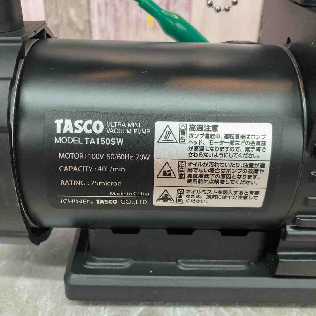 ◇イチネンTASCO オイル逆流防止弁付ウルトラミニツーステージ真空ポンプ TA150SW【八潮店】