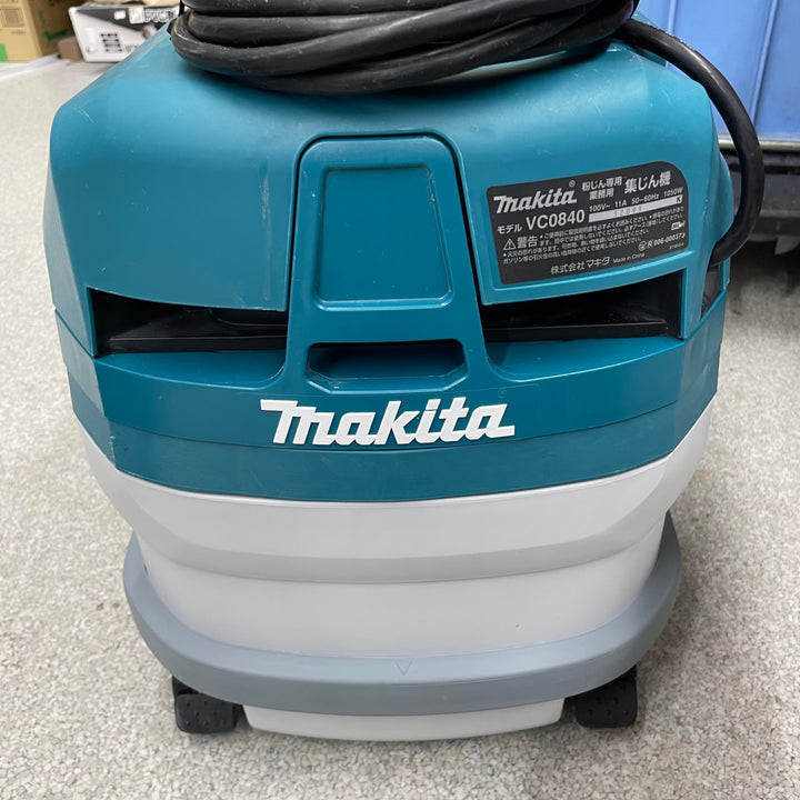 ★マキタ(makita) 集じん機 乾式 VC0840【八潮店】