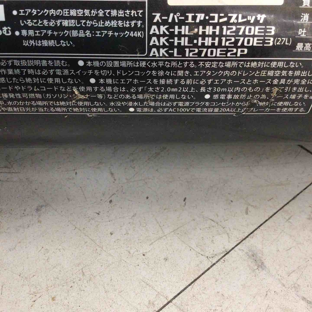 【中古品】 マックス/MAX エアコンプレッサー AK-HH1270E3_ブラック 【鴻巣店】