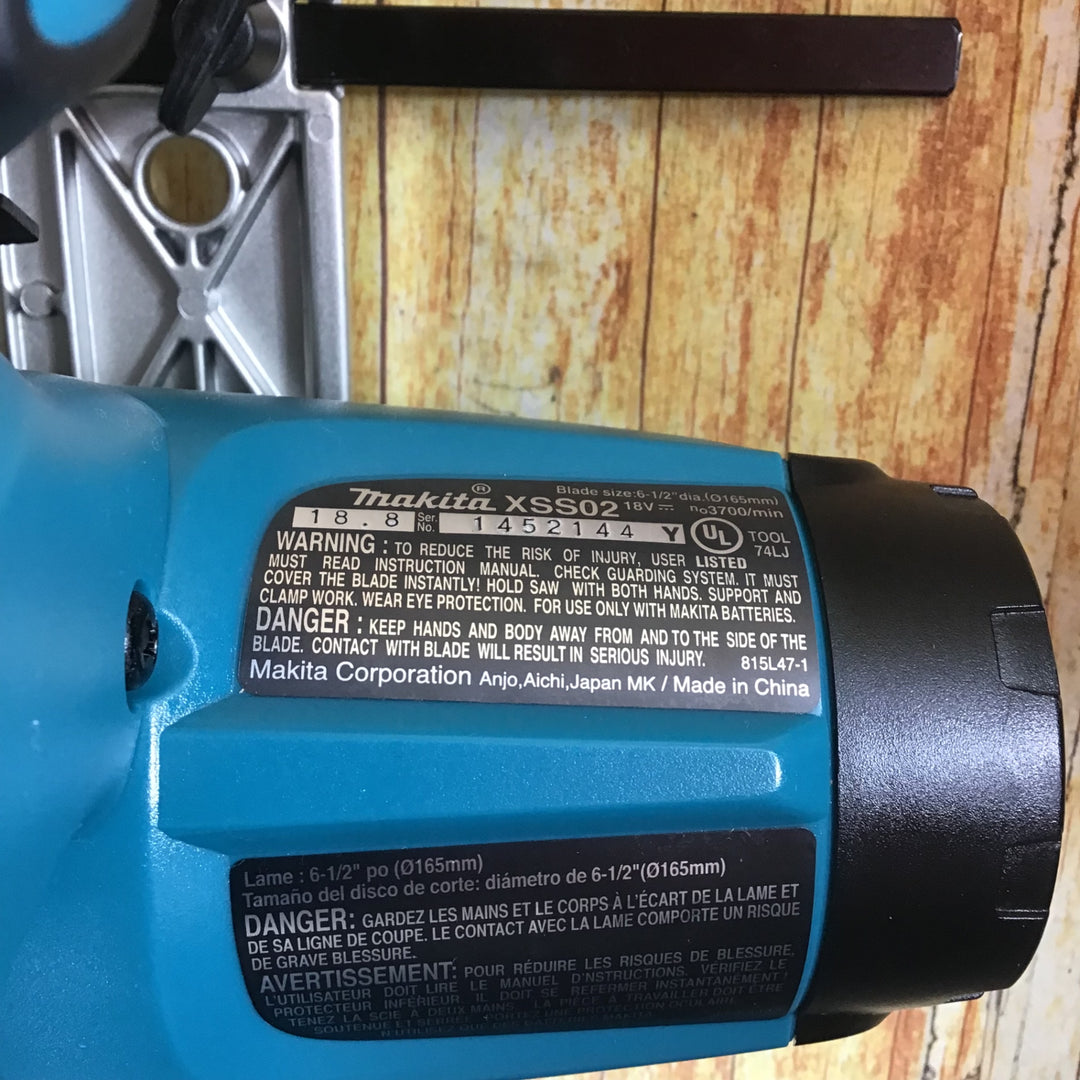 〇makita/マキタ 18Vコードレス丸ノコ XSS02【川崎店】