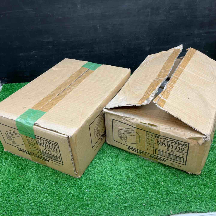 ネグロス デーワンブロック MKB1510 1箱4個入×2 開封済 モルタルブロック 屋上 露出 配管 ブロック【電材館越谷店】