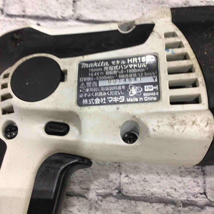 ★マキタ(makita) コードレスハンマドリル HR164DRGXW【川口店】