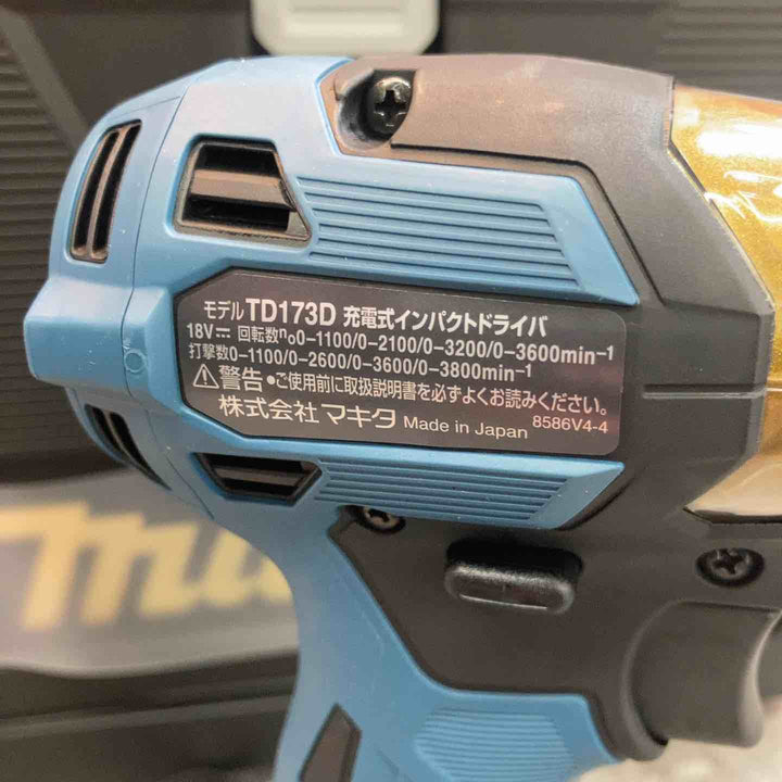 【未使用品】本体+ケース マキタ makita コードレスインパクトドライバー TD173DZPB LXT20周年記念 プレミアムブルー【八潮店】