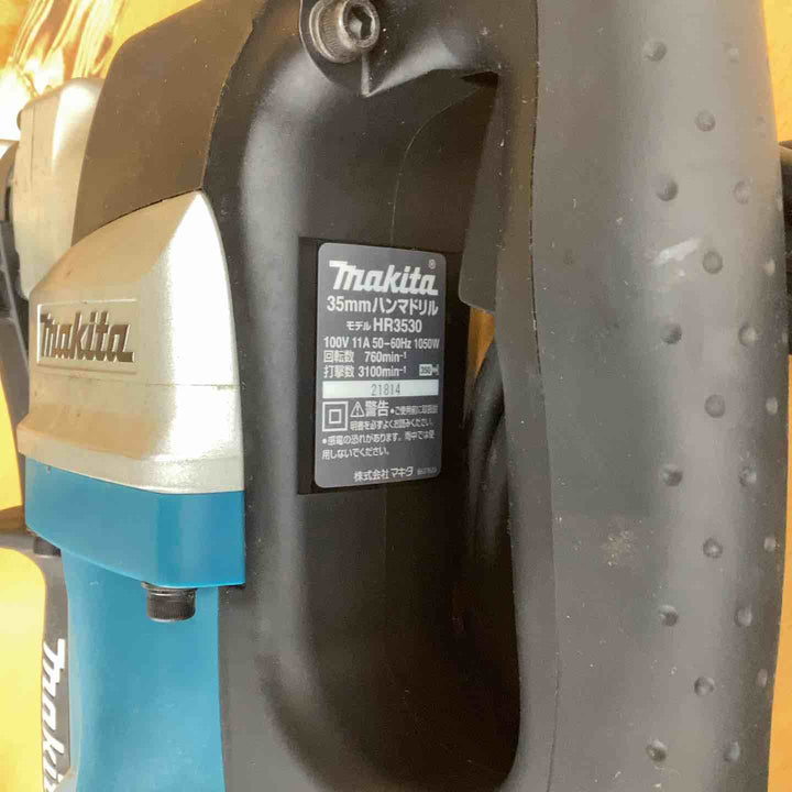 ★マキタ(makita) ハンマドリル HR3530【越谷店】