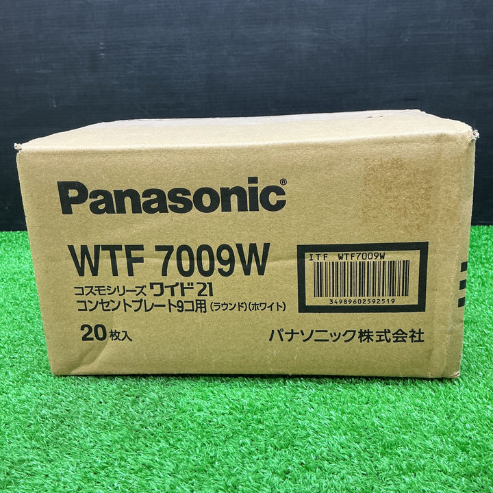 【未使用品】パナソニック ラウンドコンセントプレート9 WTF7009W 20枚入り【電材館越谷店】