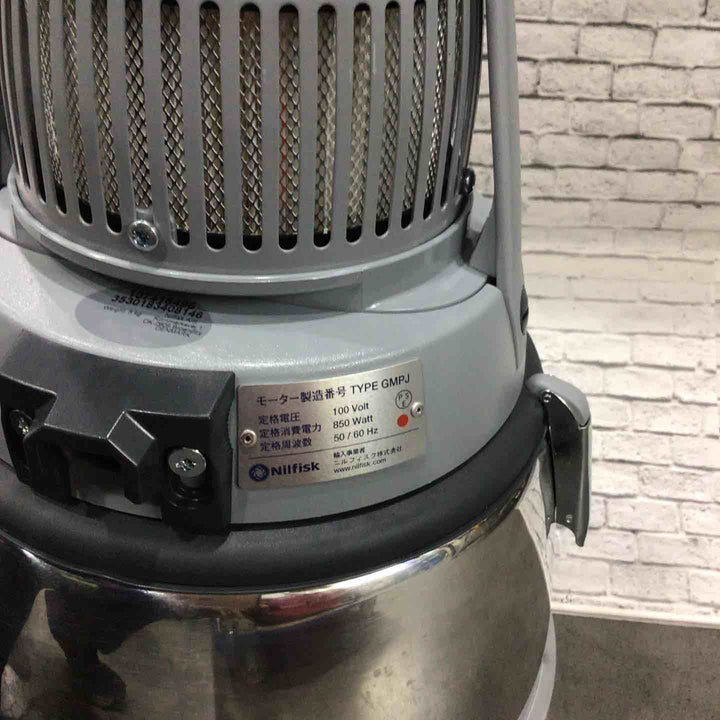 ★ニルフィクス 真空掃除機 GM80P【川口店】