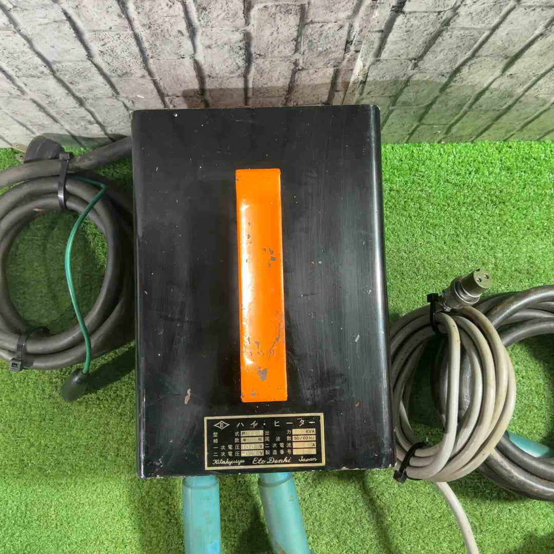 【現状品】◇江藤電機(ETOH) ハイヒーター P-151 保証なし【川口店】