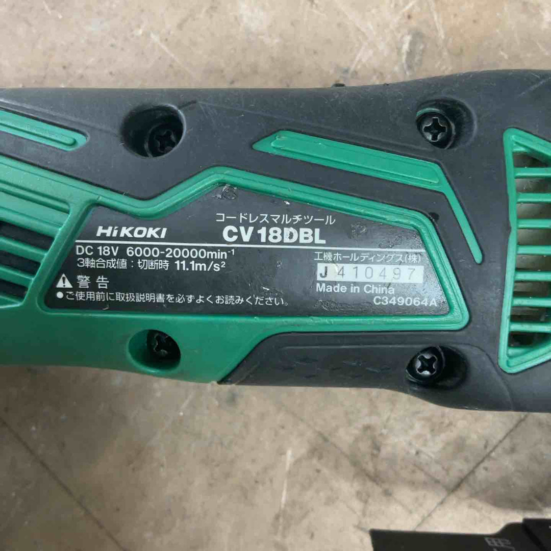 ★ハイコーキ(HIKOKI ※旧:日立工機) コードレスマルチツール CV18DBL(NN)【草加店】