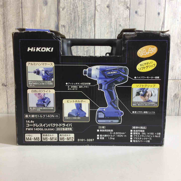 ◇ハイコーキ(HIKOKI ※旧:日立工機) コードレスインパクトドライバ FWH14DGL(2LEGK)【戸田店】
