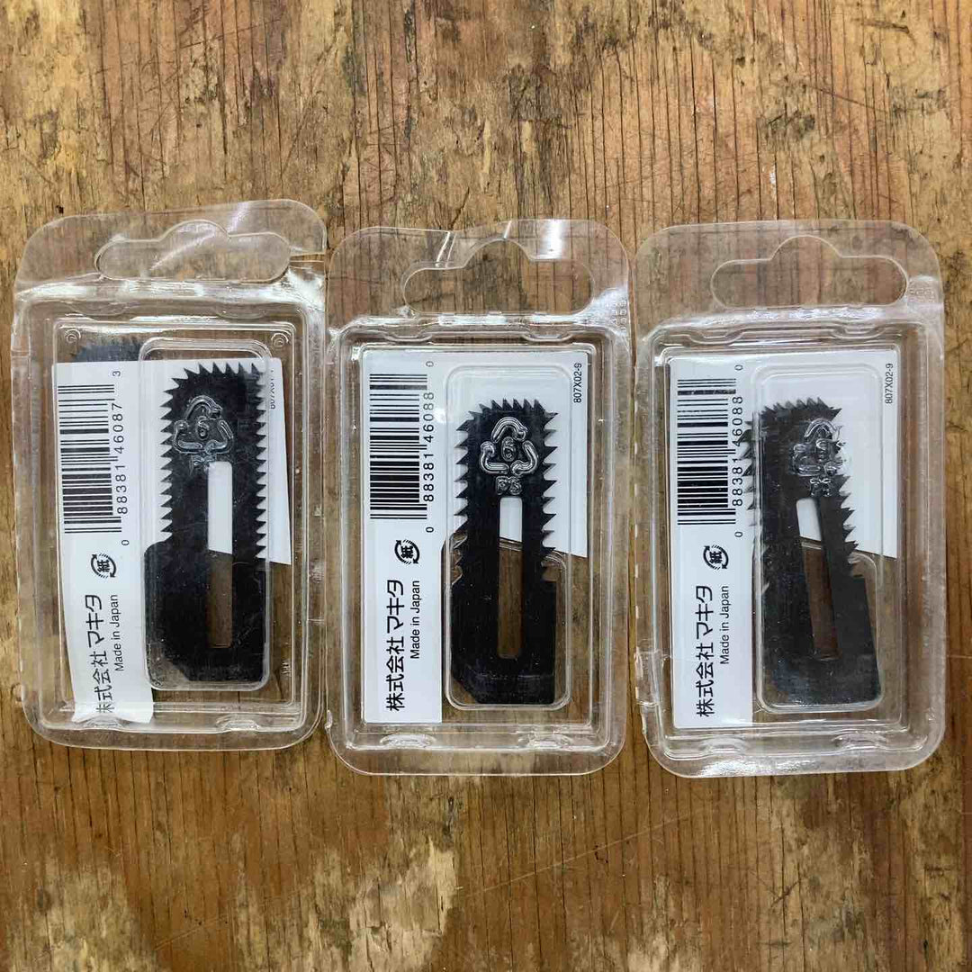 【中古品】★マキタ(makita) コードレスボードカッタ SD180DZ 18V 本体のみ【柏店】