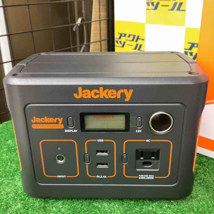 Jackery ポータブル電源 240 大容量67200mAh/240Wh 【越谷店】